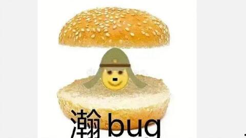 娱乐吃瓜五个女星,揭秘五大女星背后的娱乐吃瓜故事