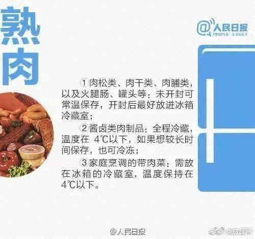 娱乐吃瓜菌中国,揭秘娱乐圈那些不为人知的幕后故事